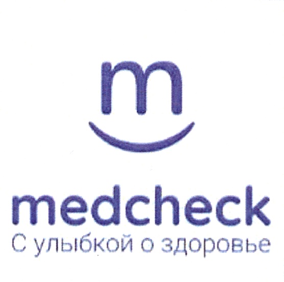Изображение товарного знака № 18633