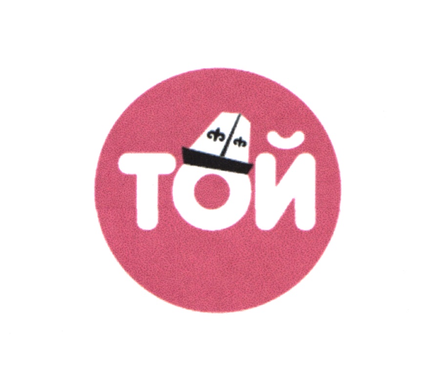 Изображение товарного знака № 18716