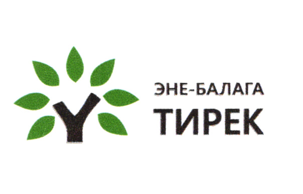 Изображение товарного знака № 18746