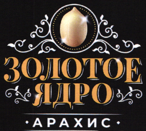 Изображение товарного знака № 18760