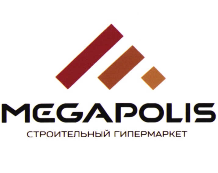 Изображение товарного знака № 18765