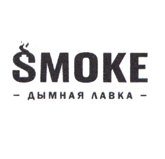 Изображение товарного знака № 18807