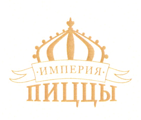 Изображение товарного знака № 18839