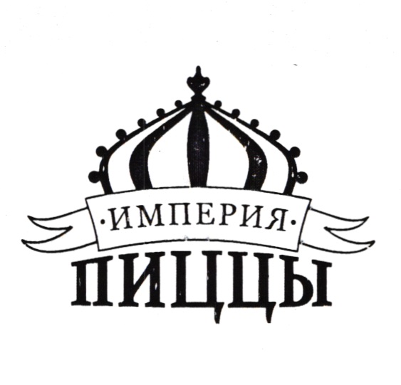 Изображение товарного знака № 18840