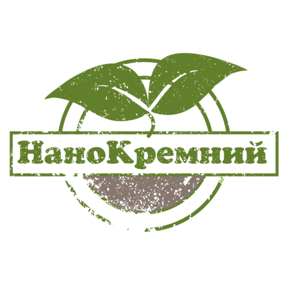 Изображение товарного знака № 18917