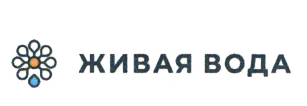 Изображение товарного знака № 19040