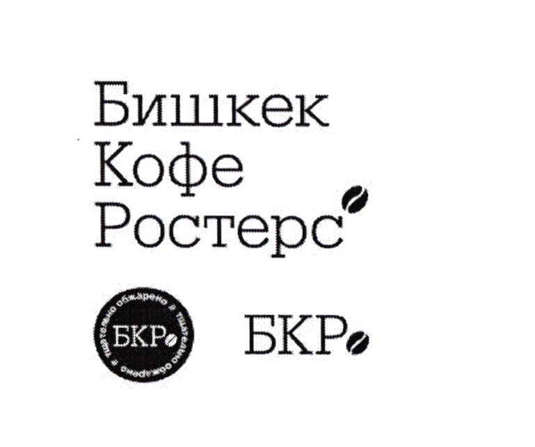 Изображение товарного знака № 19152