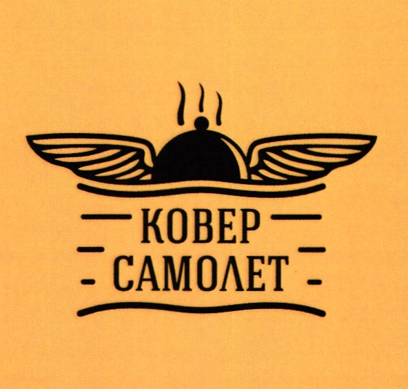Изображение товарного знака № 19155