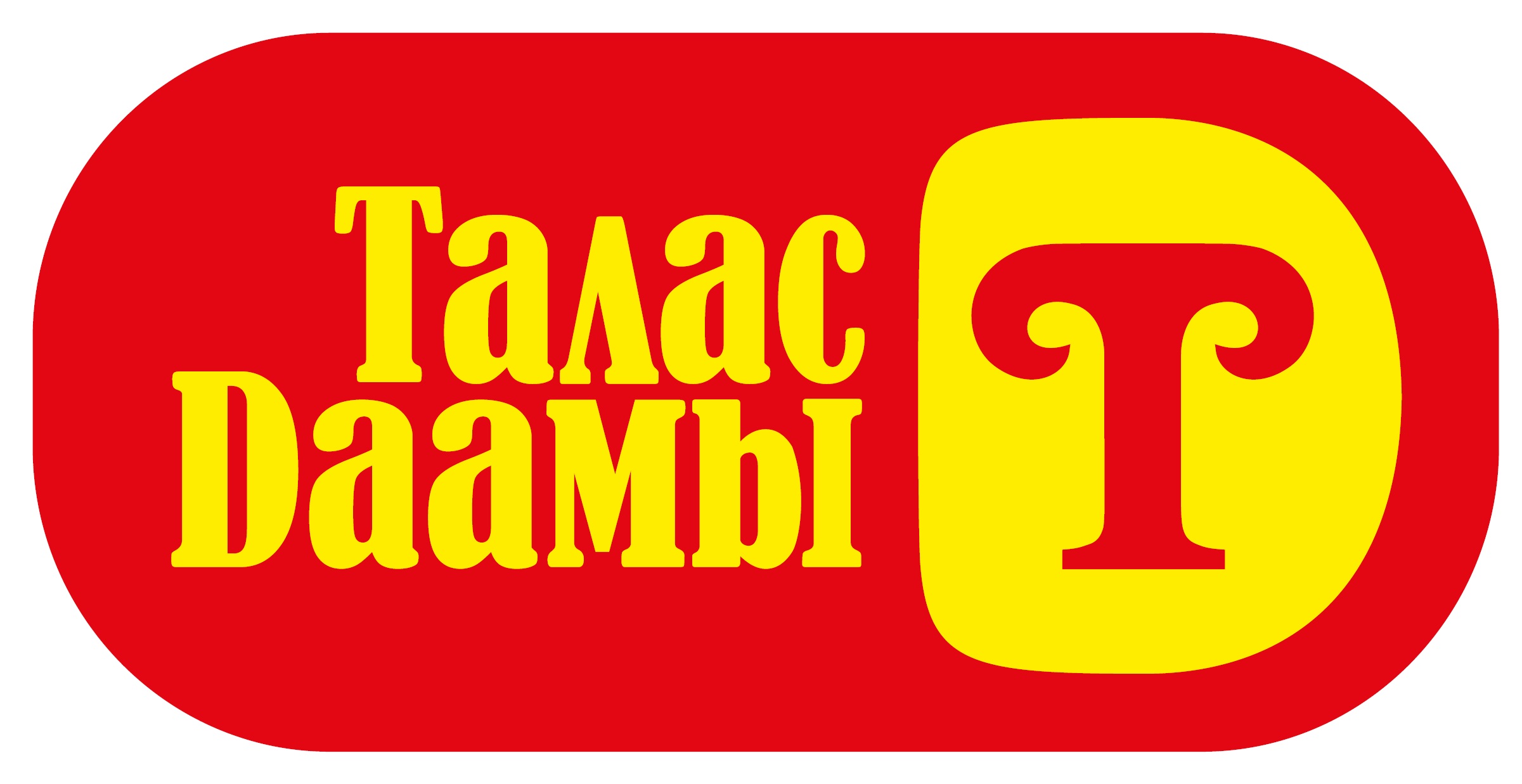 Изображение товарного знака № 19358