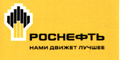 Изображение товарного знака № 19405