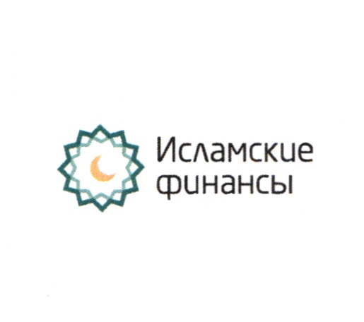 Изображение товарного знака № 19506