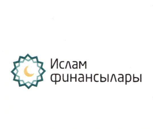 Изображение товарного знака № 19508