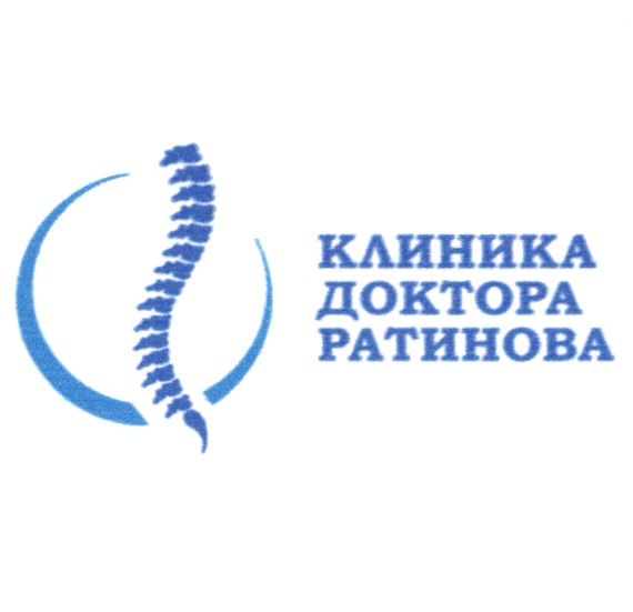 Изображение товарного знака № 19528