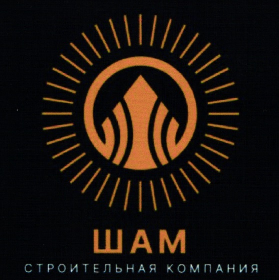 Изображение товарного знака № 19631