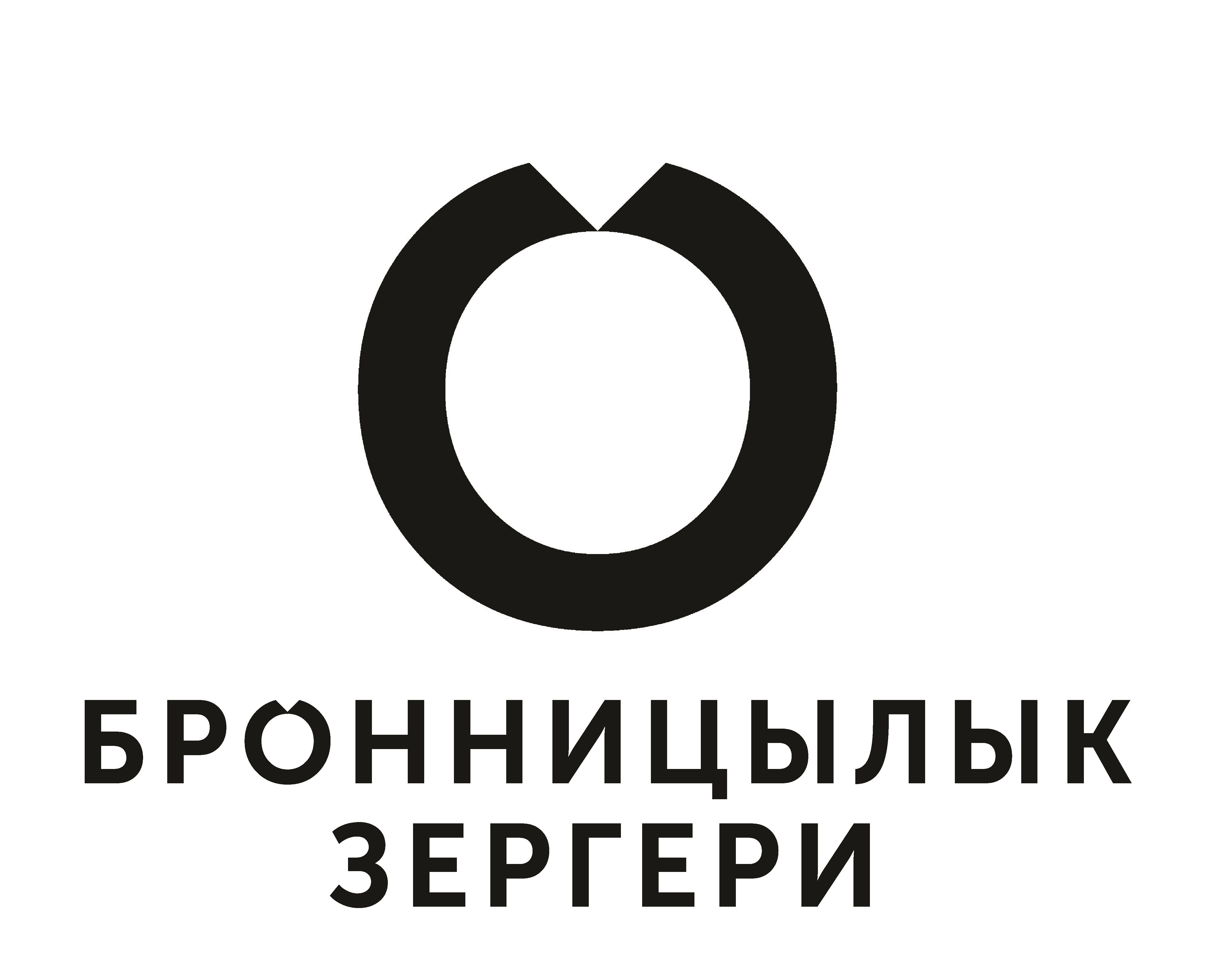 Изображение товарного знака № 20112