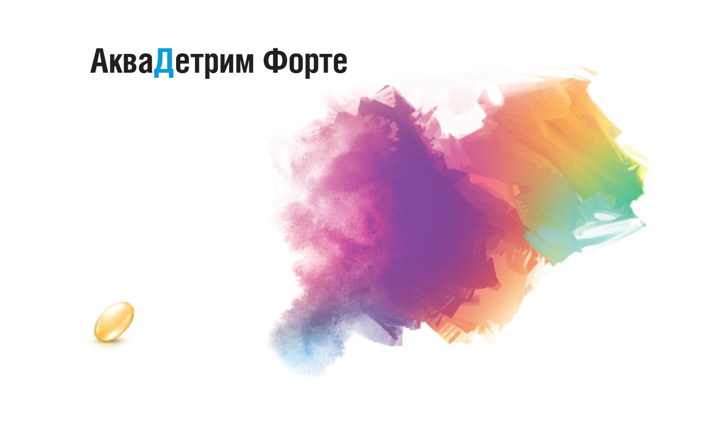 Изображение товарного знака № 20132