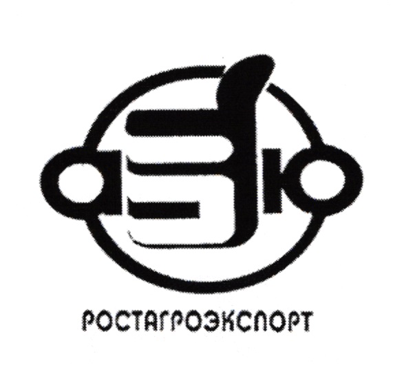 Изображение товарного знака № 20262