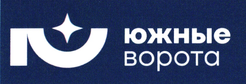 Изображение товарного знака № 20278