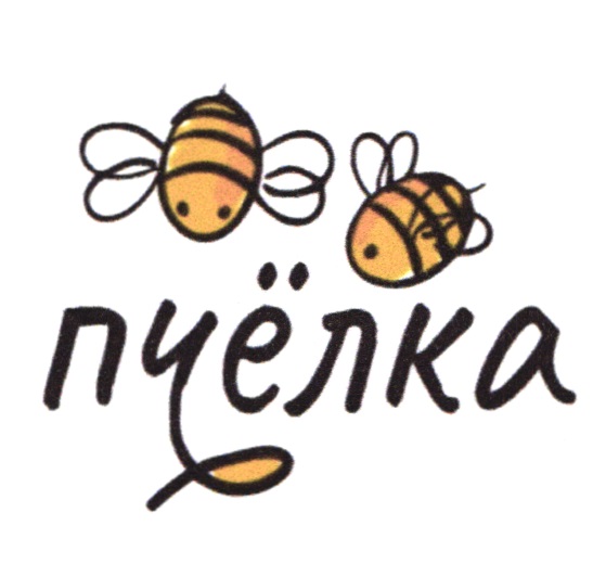 Изображение товарного знака № 20415