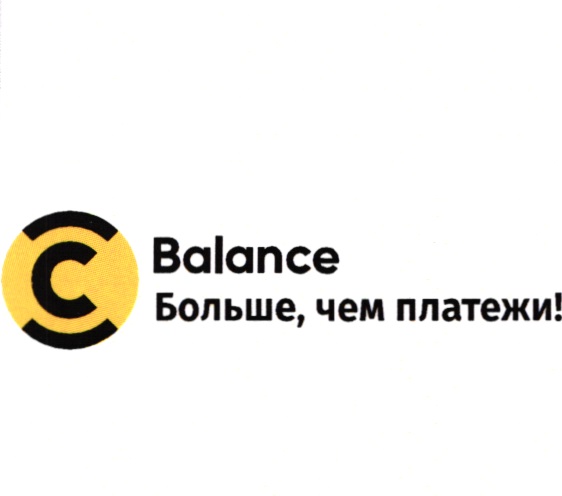 Изображение товарного знака № 20418
