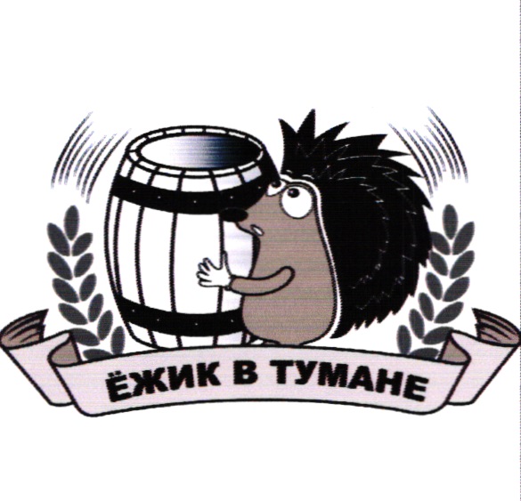 Изображение товарного знака № 20485