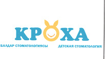 Изображение товарного знака № 20487