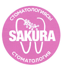 Изображение товарного знака № 20488
