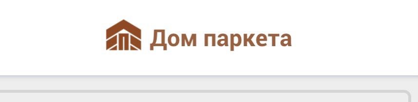 Изображение товарного знака № 20489