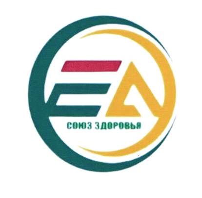 Изображение товарного знака № 20494