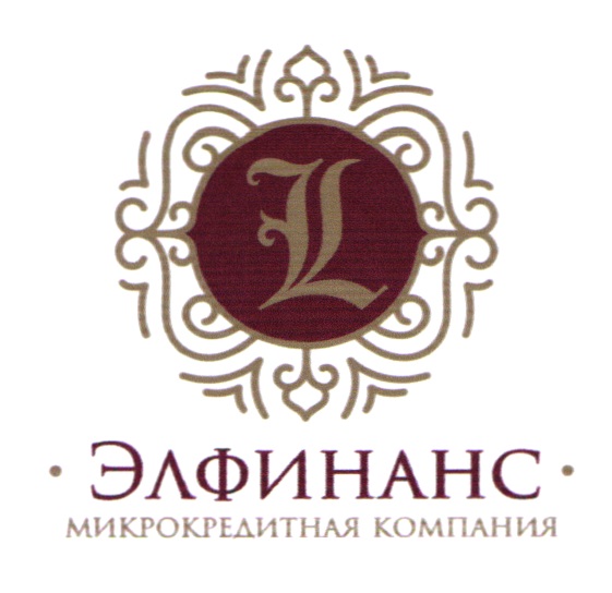 Изображение товарного знака № 20563