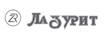 Изображение товарного знака № 20579