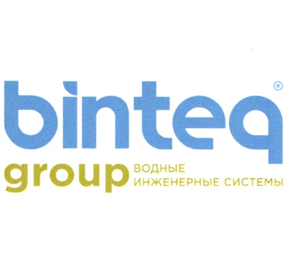 Изображение товарного знака № 20583