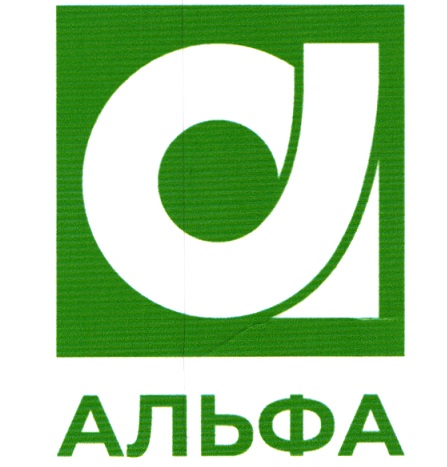 Изображение товарного знака № 20588