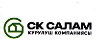 Изображение товарного знака № 20612