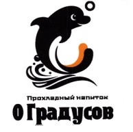 Изображение товарного знака № 20617