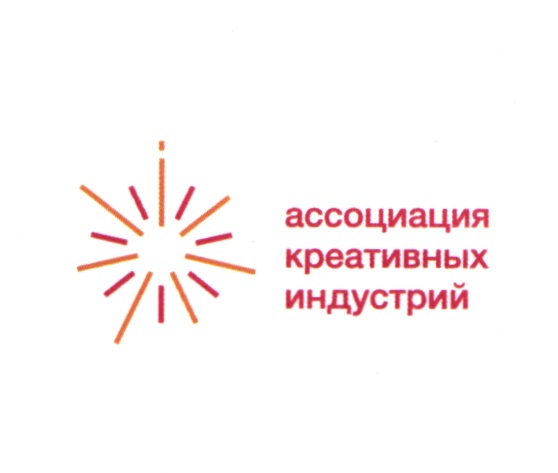 Изображение товарного знака № 20761