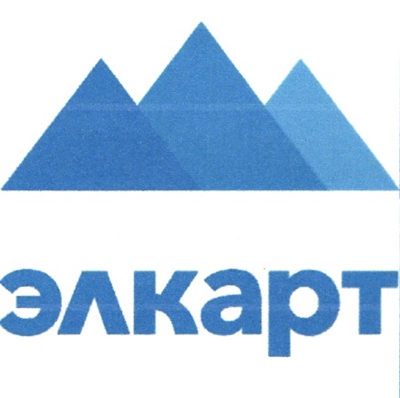 Изображение товарного знака № 20802