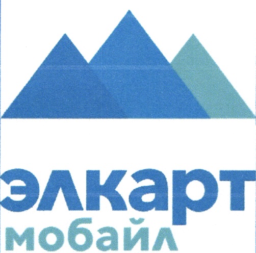 Изображение товарного знака № 20805