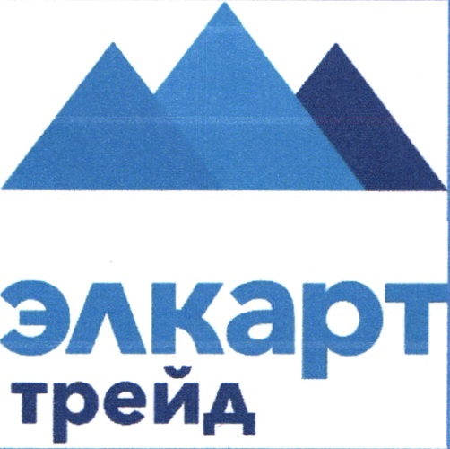 Изображение товарного знака № 20806