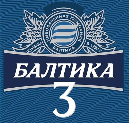 Изображение товарного знака № 20833