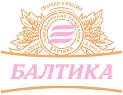 Изображение товарного знака № 20836