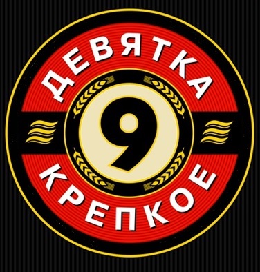 Изображение товарного знака № 20838
