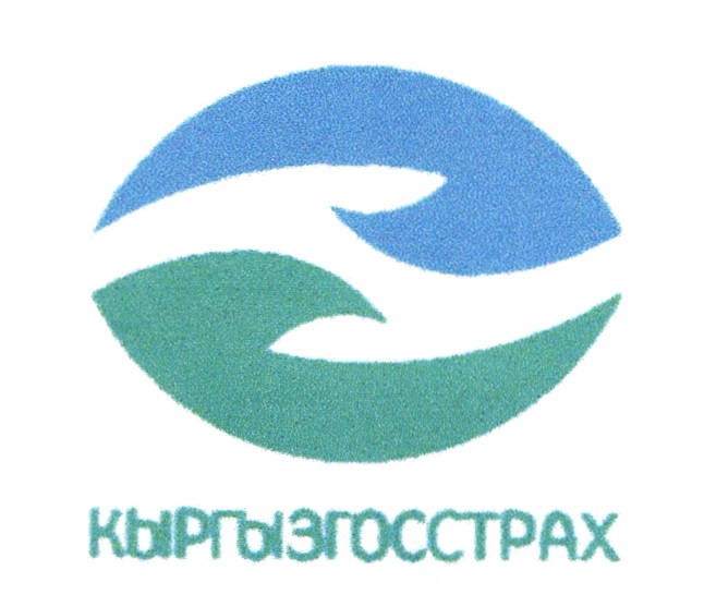 Изображение товарного знака № 20869