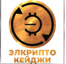 Изображение товарного знака № 20902