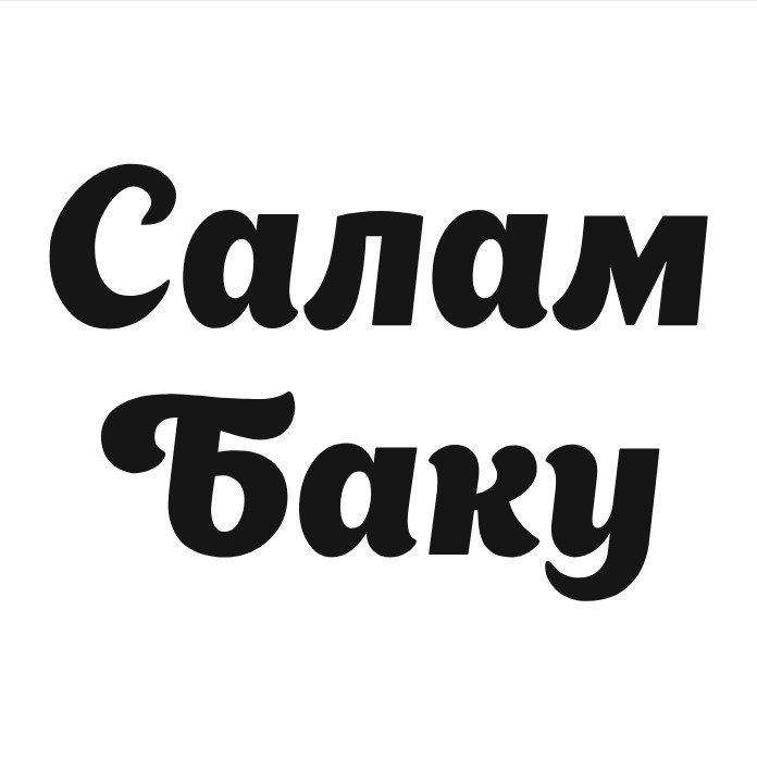 Изображение товарного знака № 21021