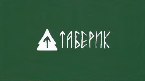 Изображение товарного знака № 21045