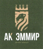 Изображение товарного знака № 21100