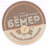 Изображение товарного знака № 21161