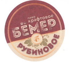 Изображение товарного знака № 21162