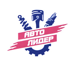 Изображение товарного знака 21190